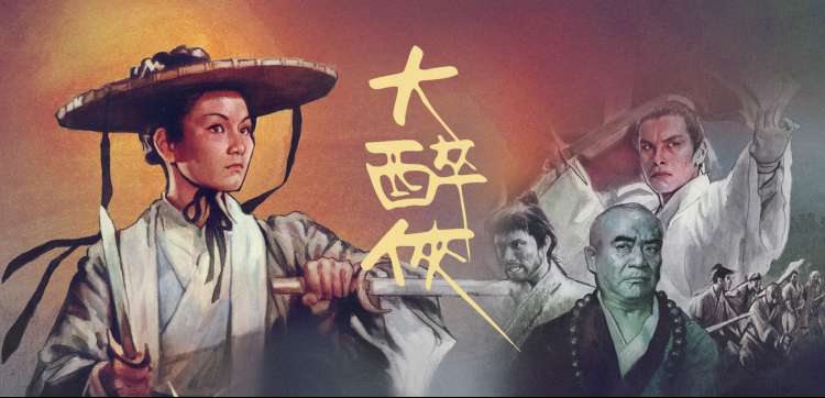 晴天影院豆瓣高分